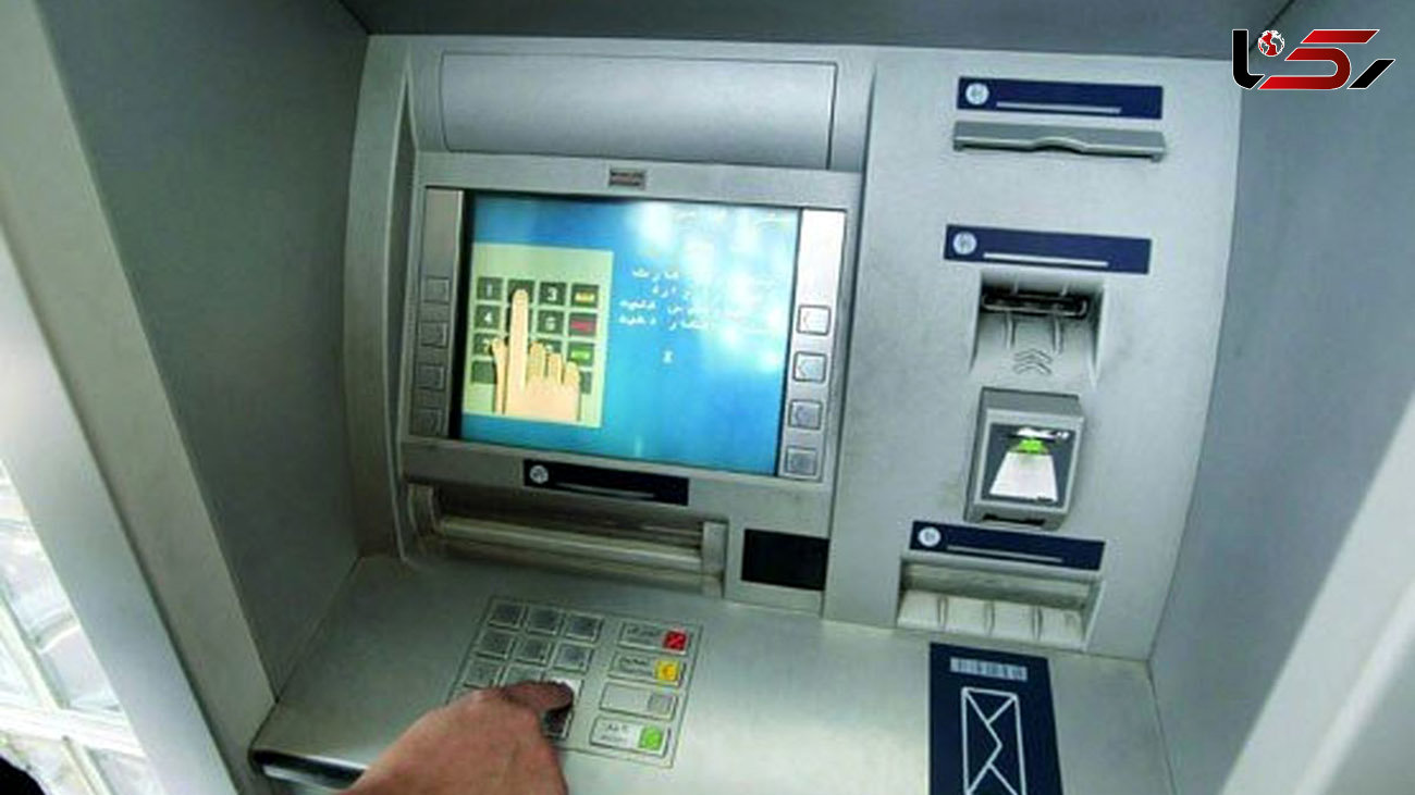 اگر عابر بانک (دستگاه ATM) کارتت را ضبط کرد از این ترفند استفاده کن 