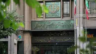 آموزش و پرورش: مدارس با هماهنگی استانداران غیرحضوری می شود