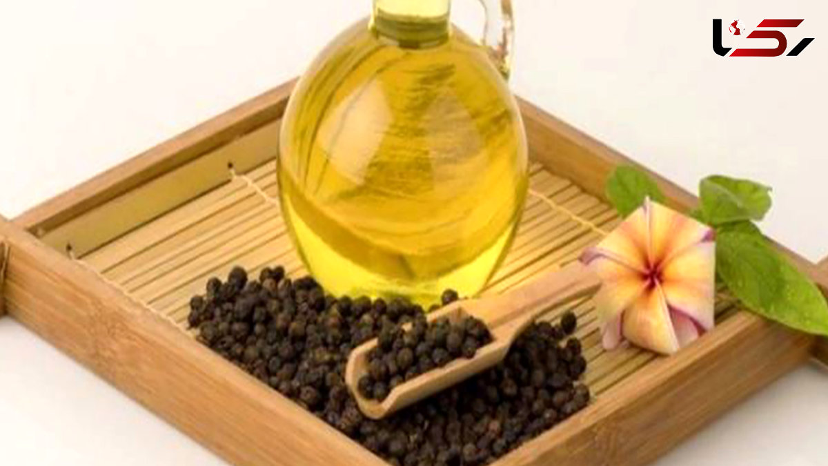 روغن فلفل سیاه مفید برای دیابتی ها