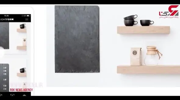 با «لایت فرم» اتاق را به یک نمایشگر تبدیل کنید! +فیلم