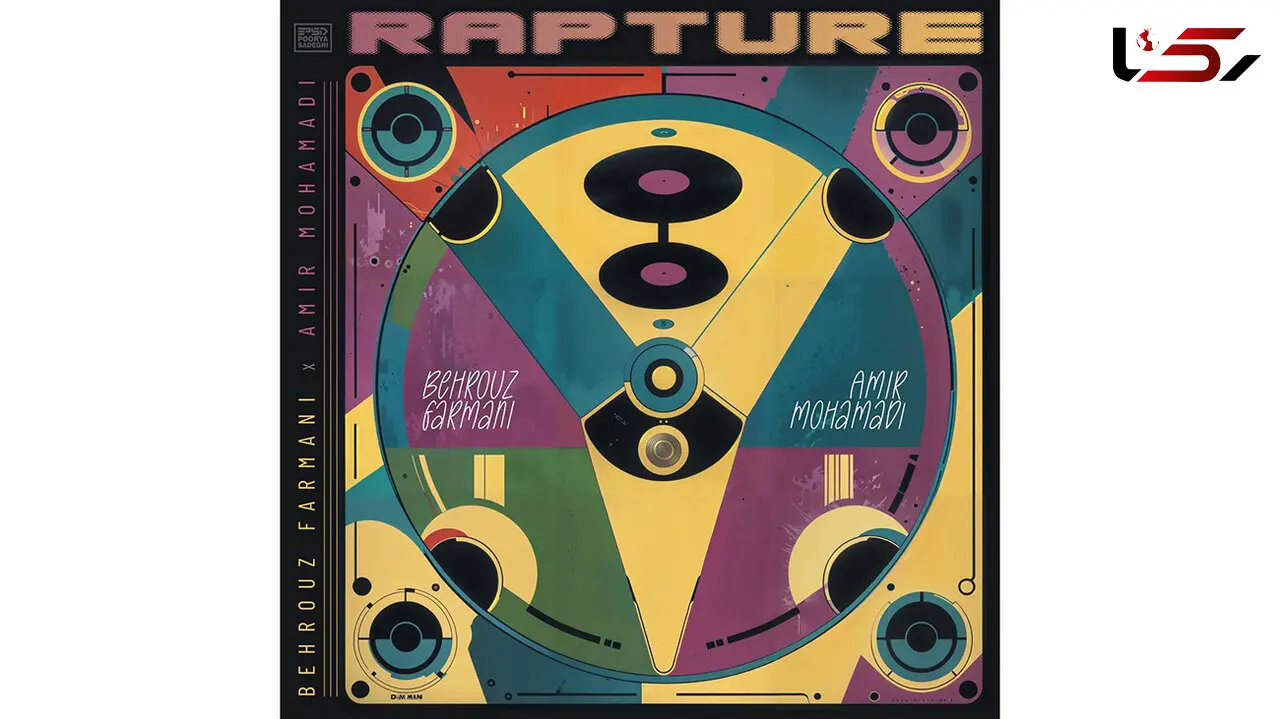Rapture اولین قطعه مستقل بهروز فرمانی