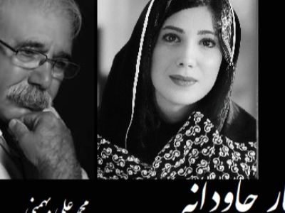 فیلم / آمده‌ام بلکه نگاهم کنی عاشق آن لحظه طوفانی‌ام / باران نیکخواه با عاشقانه ترین شعر فارسی غوغا کرد