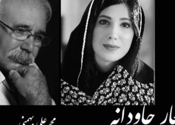 فیلم / آمده‌ام بلکه نگاهم کنی عاشق آن لحظه طوفانی‌ام / باران نیکخواه با عاشقانه ترین شعر فارسی غوغا کرد
