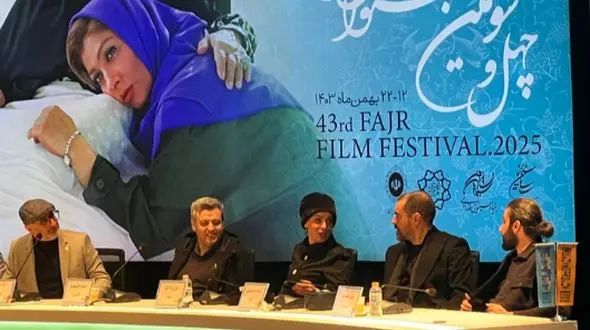 «رها» در نشست خبری/ تلخی بی‌سیاه‌نمایی در سینمای ایران