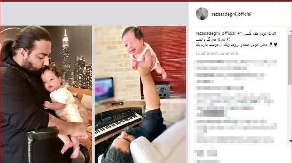 دختر خوش خنده خوانندهمشکی پوش +عکس