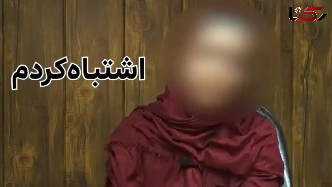 فیلم / اعترافات زن بی حجابی که به بانوی محجبه در رشت حمله ور شده بود