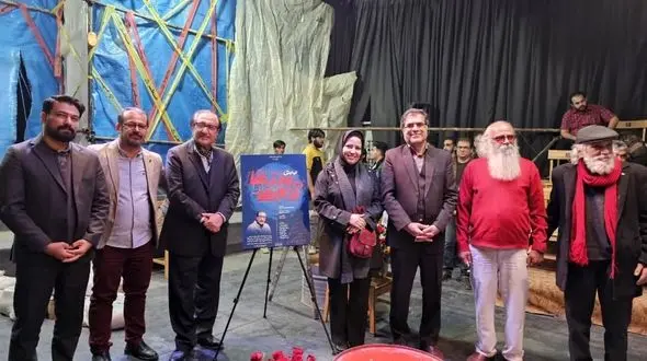 نمایش «مرزها و آدم‌ها» در یزد به نمایش درآمد