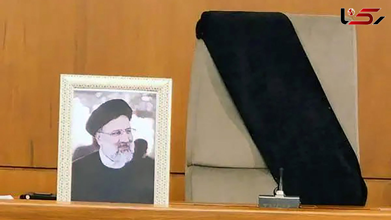 مسیر پر افتخار آیت الله رئیسی قهرمان و خادم ملت ادامه دارد/ زمان و مکان دقیقِ مراسم وداع با رئیس‌جمهورِ شهید و همراهانش اعلام می شود