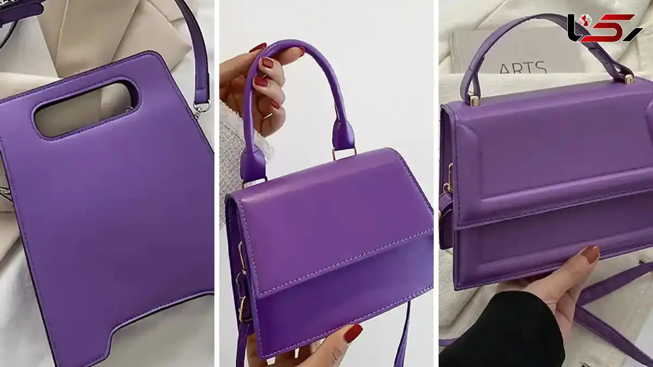16 مدل کیف بنفش شیک که استایل شما را تکمیل می‌کند!