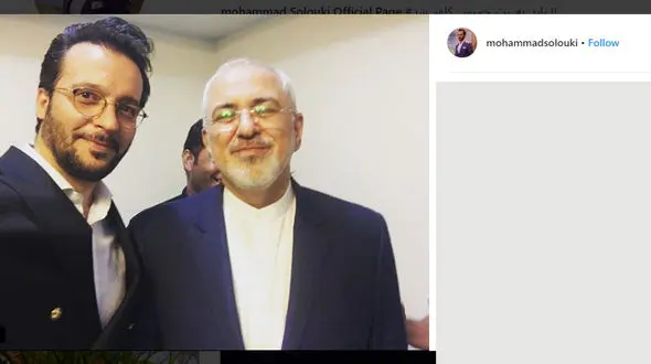 عکس یادگاری مجری معروف با دکتر ظریف