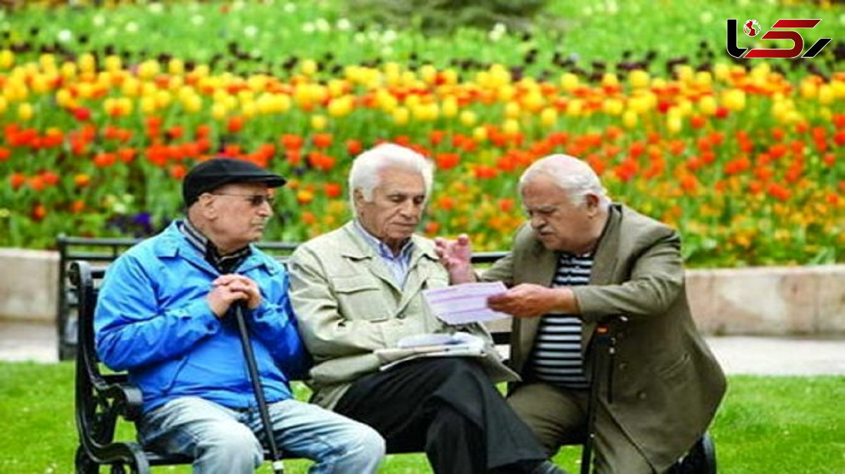 باید مصوبات شورای عالی کار با تمام مولفه‌های مزدی اعمال شود/ دولت تا پایان اردیبهشت افزایش حقوق بازنشستگان را تصویب کند