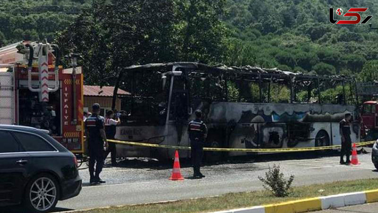 آتش گرفتن اتوبوس بین شهری در ترکیه / دست‌کم ۵ نفر کشته شدند+عکس