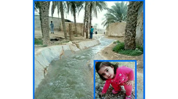 مرگ دردناک دختر بچه پیش از سال تحویل+عکس دختر بچه و کانال مرگ