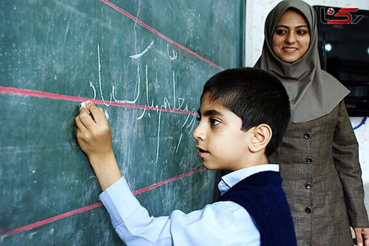 جذب معلم از میان دانشجویان دانشگاه‌های برتر بدون آزمون