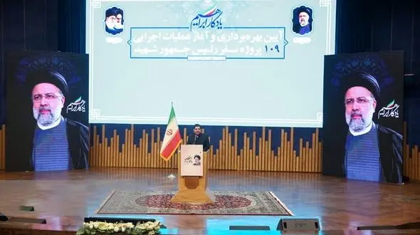 10طرح‌ مهم صنعت آب و برق خراسان رضوی با اعتبار 33 هزار میلیارد تومان به بهره‌برداری رسید