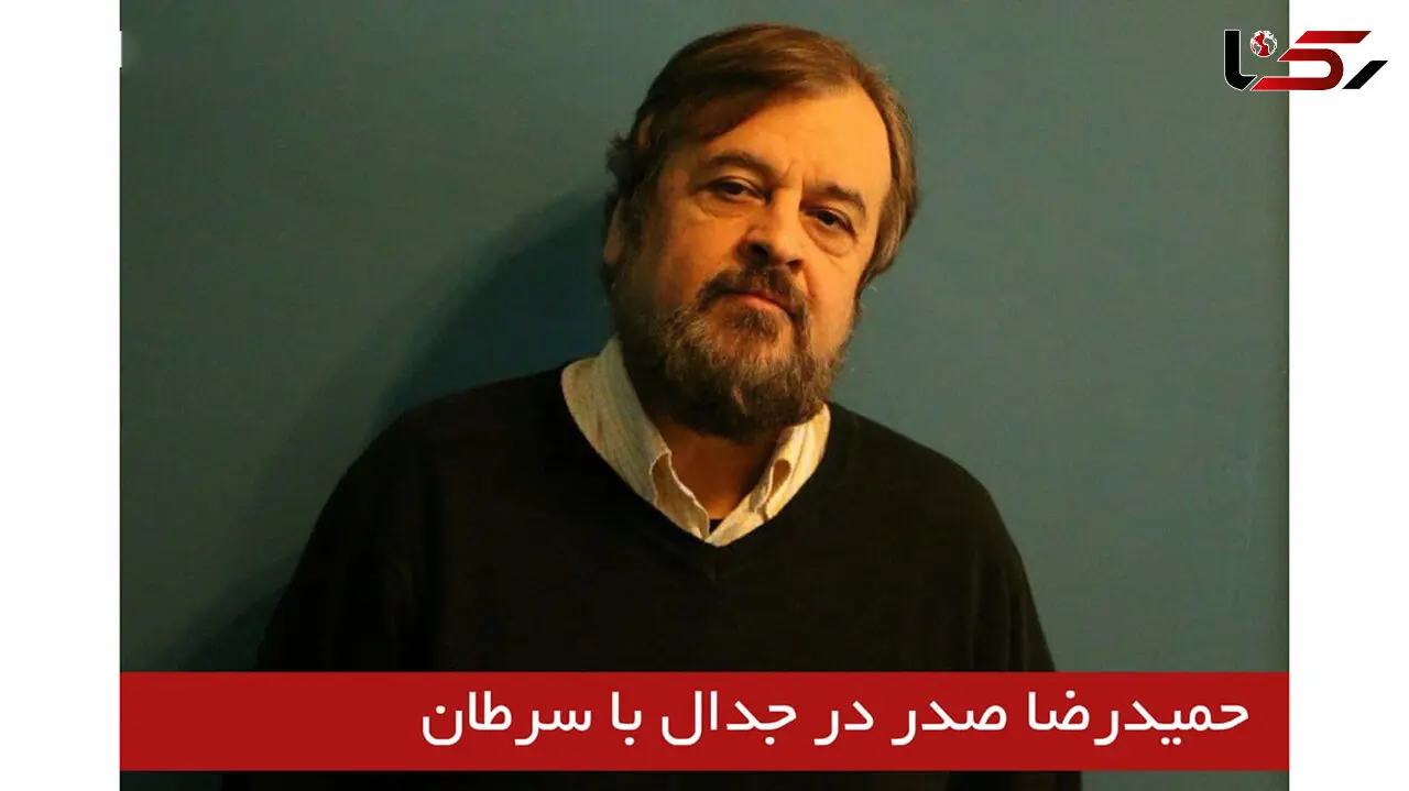 حال دوست عادل فردوسی پور خوب نیست / برای حمید دعا کنید + عکس 