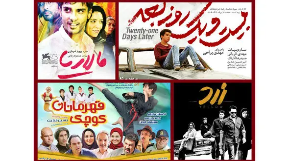 نهنگ عنبر در مرز 22 میلیاردی شدن / رکورد رگ خواب را ساعت 5 عصر شکست 