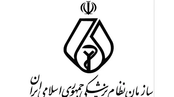 نظام پزشکی بر اولویت قرارگرفتن بازیگران در دریافت واکسن کرونا تاکید کرد! + متن نامه