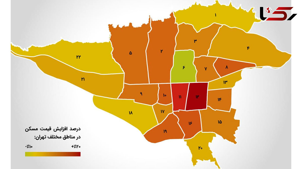 کاهش قیمت مسکن در این مناطق تهران + اینفوگرافیک