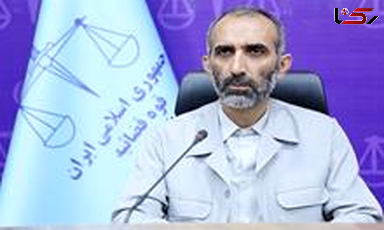 هشدار رییس کل دادگستری استان قزوین به مدیران دستگاه ها در راستای اجرای طرح حدنگار