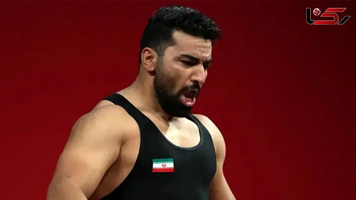 علی هاشمی وزنه بردار اهل ایلام  و قهرمان جهان کیست ؟! / دردسری بزرگ در زندگی این قهرمان + ​بیوگرافی و افتخارات علی هاشمی 
