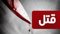 پایان شوم اختلافات خانوادگی / مرد 53 ساله همسرش را به قتل رساند!
