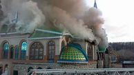  معبد " تمام ادیان " در تاتارستان آتش گرفت +عکس