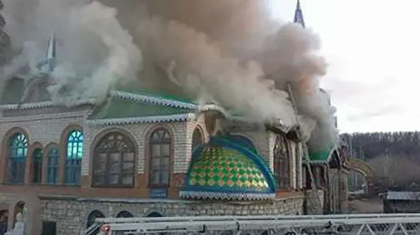  معبد " تمام ادیان " در تاتارستان آتش گرفت +عکس