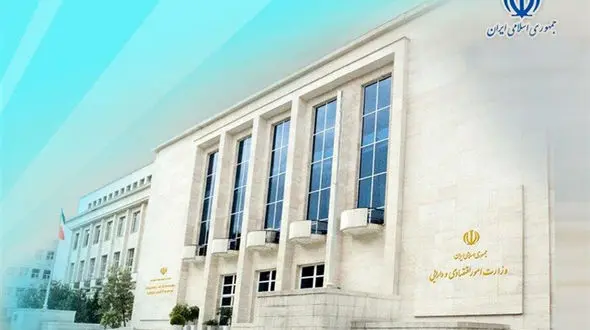 شکایت وزارت اقتصاد از روزنامه اعتماد/ خزانه‌داری کل کشور: هیچ پولی گم نشده است