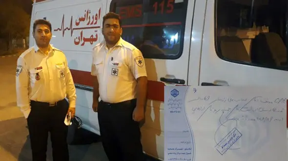 بازگشت به زندگی مرد ۶٩ ساله با تلاش امدادگران اورژانس + عکس