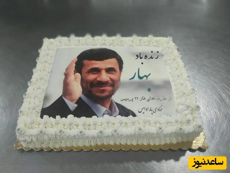 کیک