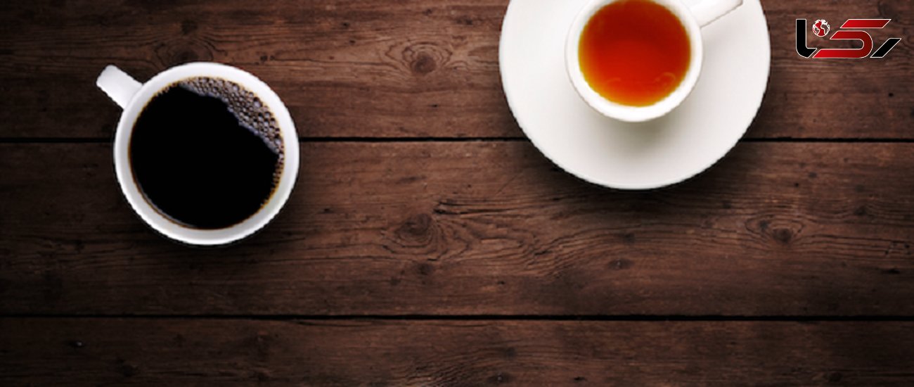 چرا به خوردن قهوه بیشتر از چای علاقه داریم؟