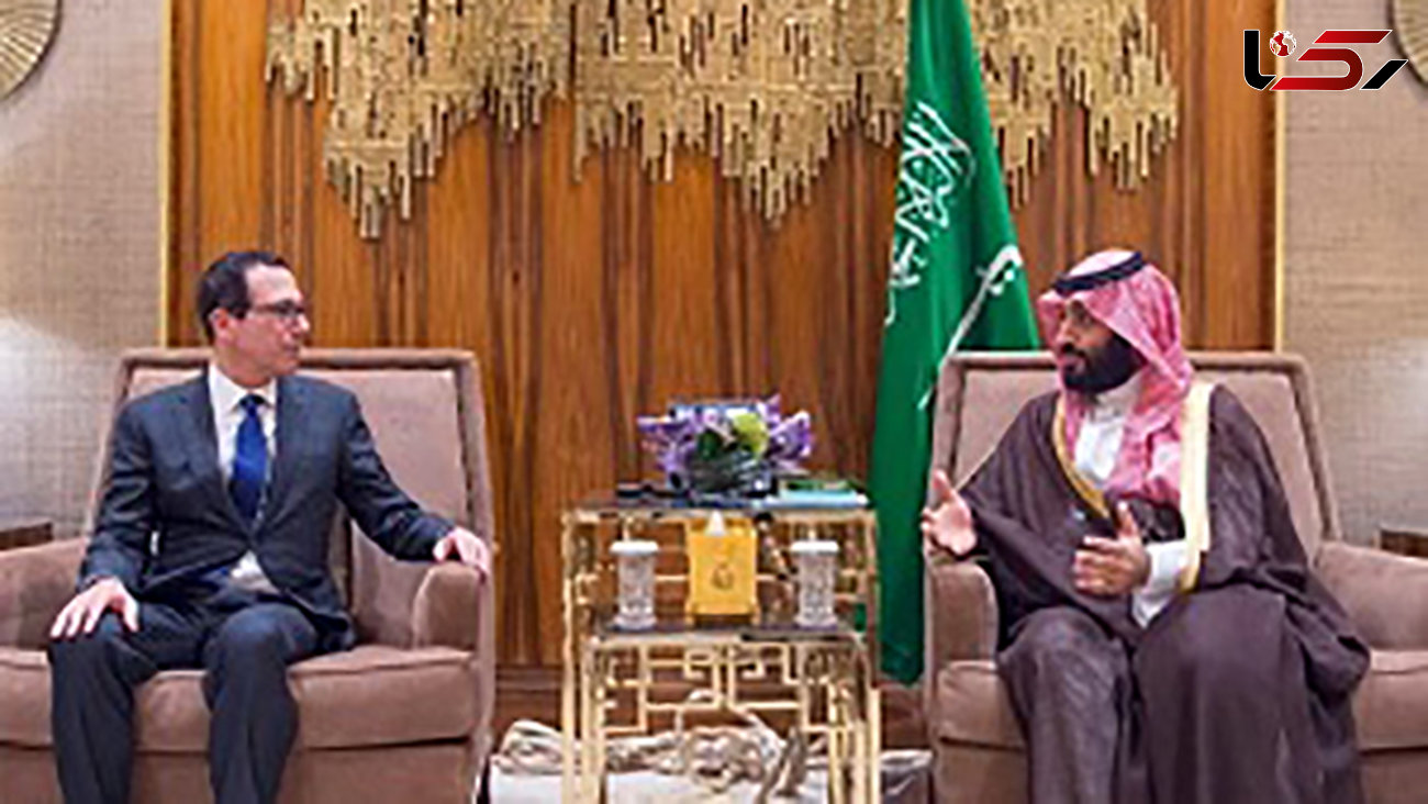 
وزیر خزانه‌داری آمریکا بر خلاف عادتش، تصاویر دیدارش با بن سلمان را منتشر نکرد
