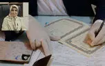 توقیف اموال و حساب‌های زوج در دعاوی مهریه همچنان پابرجاست / با تغییر قوانین خانواده، دادگاه‌ها خالی از پرونده نخواهد شد