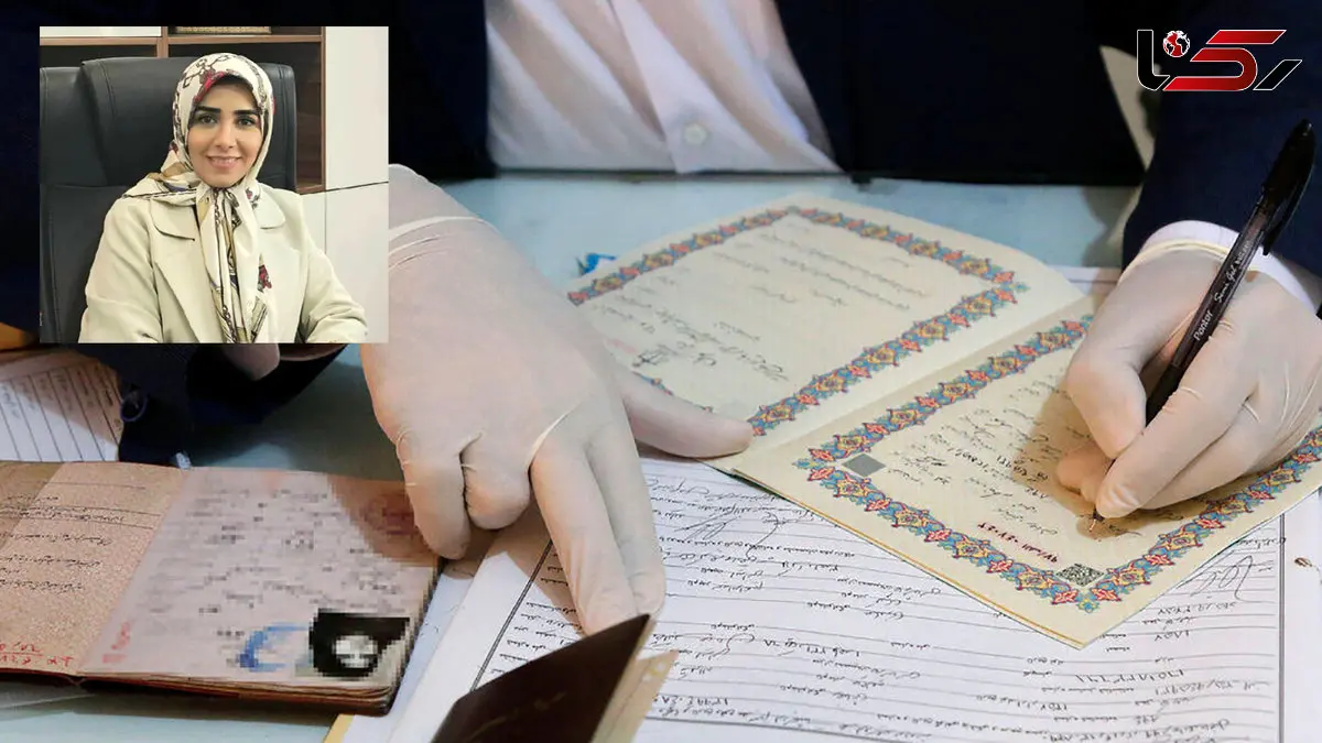 توقیف اموال و حساب‌های زوج در دعاوی مهریه همچنان پابرجاست / با تغییر قوانین خانواده، دادگاه‌ها خالی از پرونده نخواهد شد