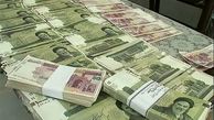 دستگیری سارق مسلح 280 میلیونی چک پول های جعلی در ایلام