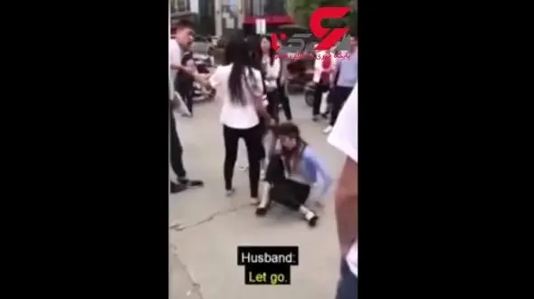 درگیری شدید دو زن در خیابان سر رقیب عشقی + فیلم 