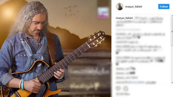 عکسی متفاوت  از خواننده معروف 