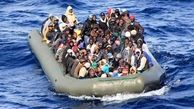 واژگونی قایق پناهجویان در مدیترانه/ 8 زن و سه کودک کشته شدند