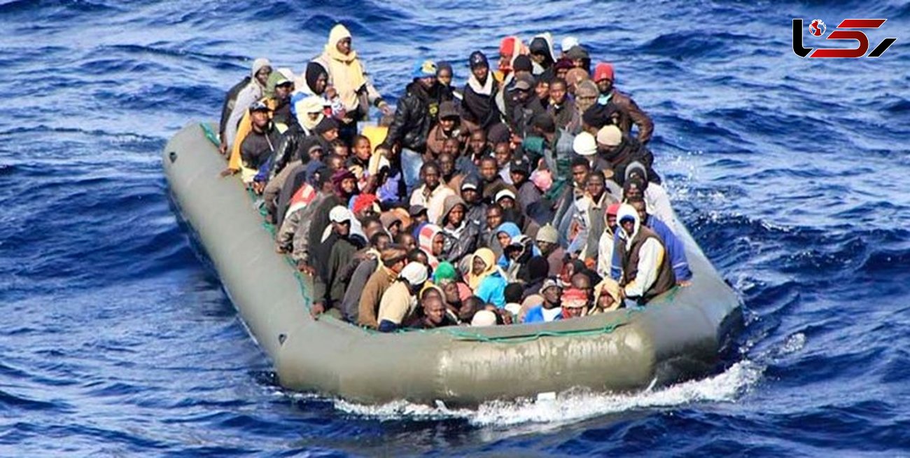 واژگونی قایق پناهجویان در مدیترانه/ 8 زن و سه کودک کشته شدند