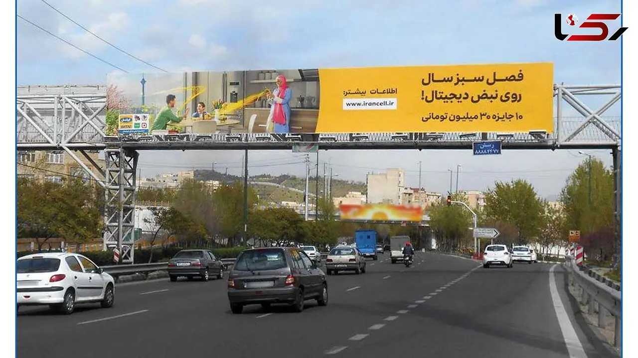 خط HOV بزرگراه همت راه اندازی می‌شود