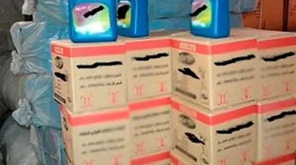 محموله شوینده های میلیاردی در چاراویماق آذربایجان شرقی لو رفت!