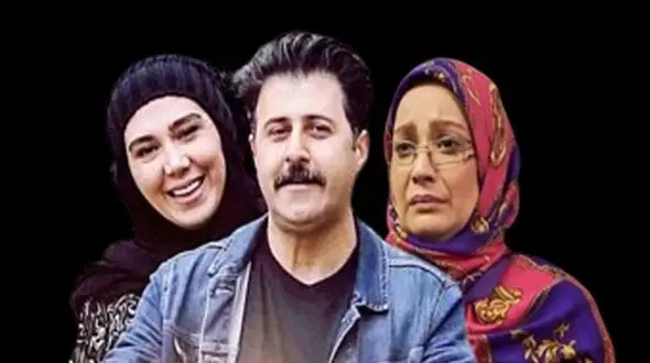 عکس/  عشق اول و دوم رحمت امینی پایتخت در یک قاب با هما سعادت در خارج از سریال / عکس سه نفره ریما رامین فر، نسرین نصرتی و عاطفه باقری