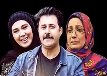 عکس/  عشق اول و دوم رحمت امینی پایتخت در یک قاب با هما سعادت در خارج از سریال / عکس سه نفره ریما رامین فر، نسرین نصرتی و عاطفه باقری