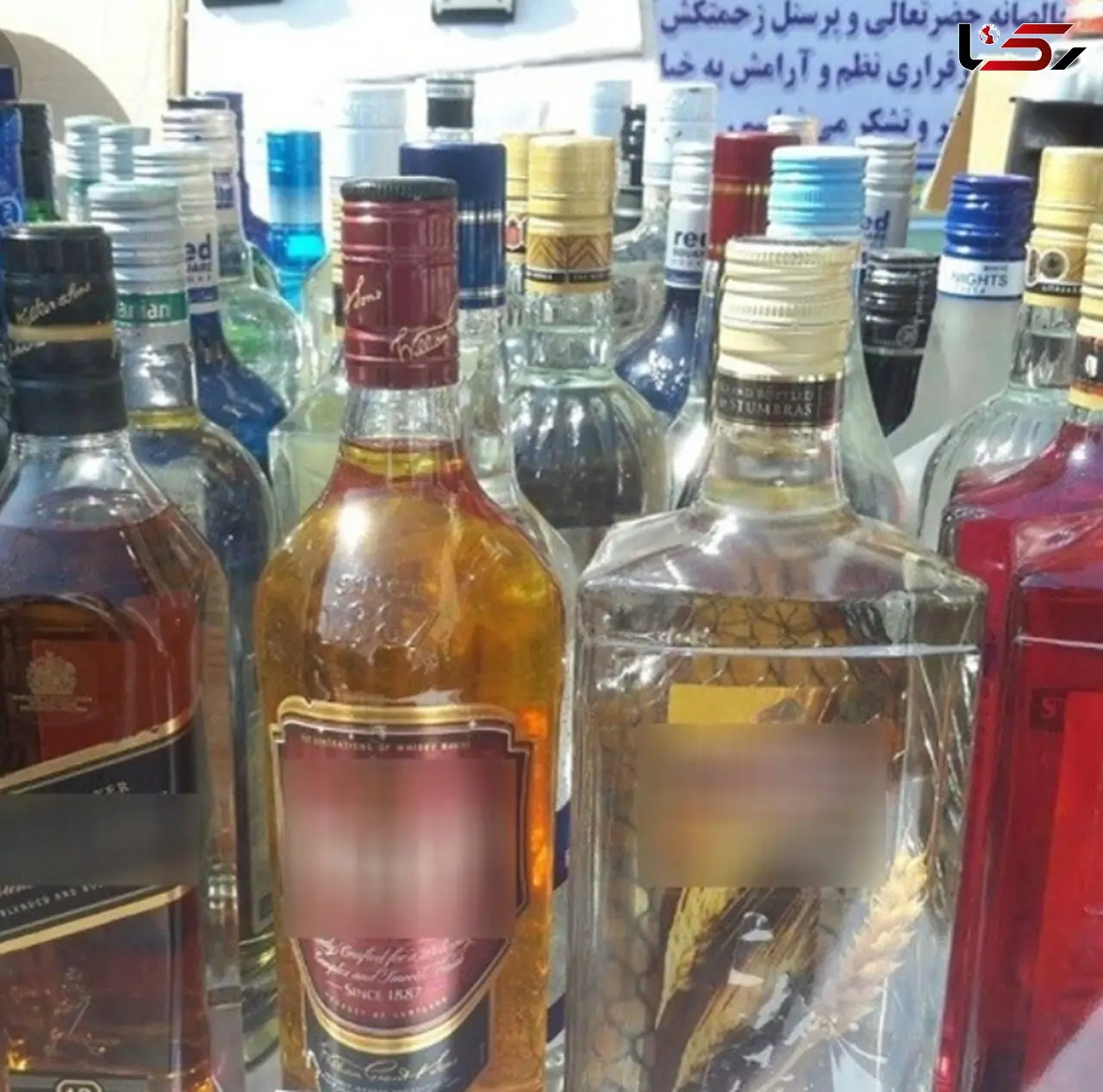 انحرافات اخلاقی زندگی مرد تحصیل کرده را سیاه کرد! / زنم هم رفتار خارج از عرف داشت!