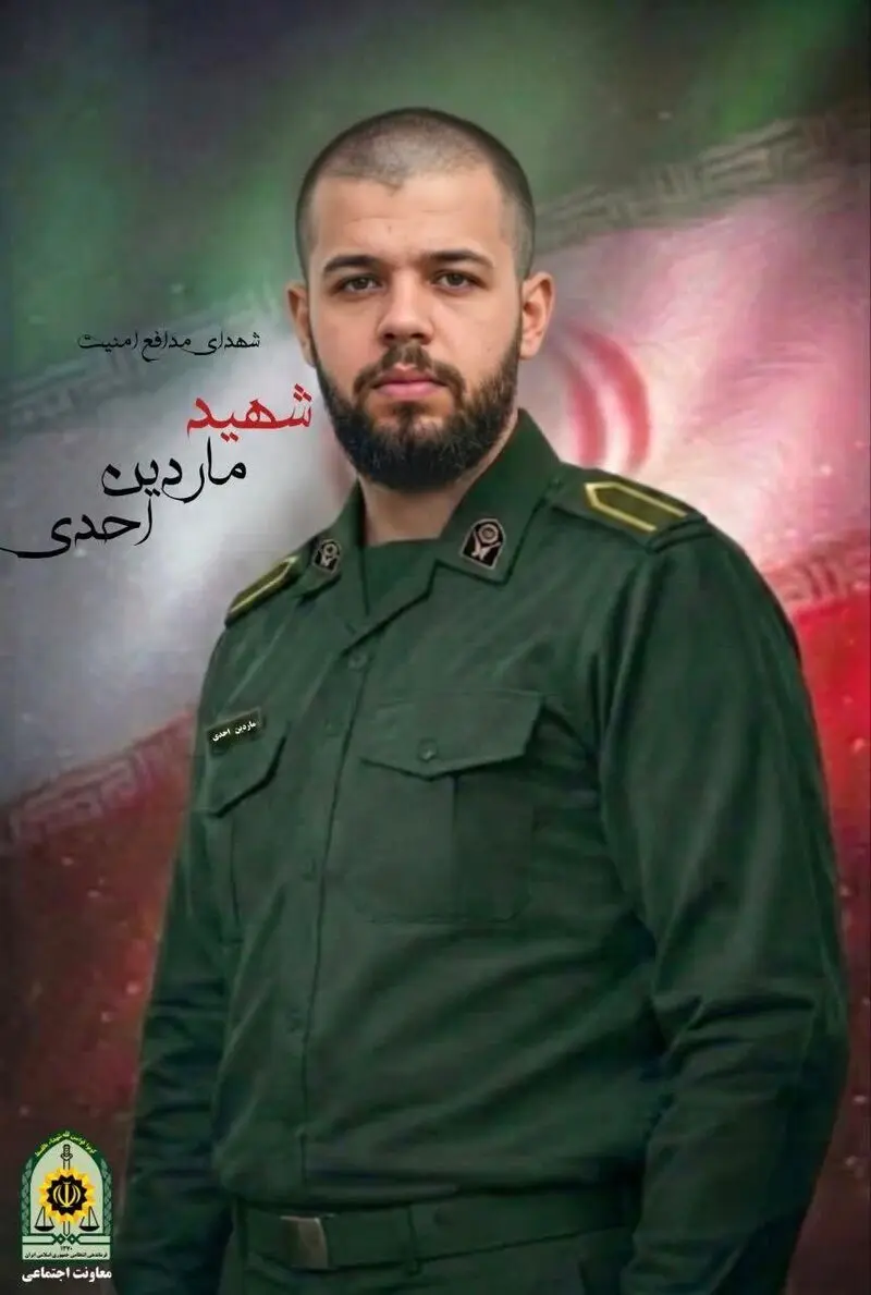 شهدای فراجا