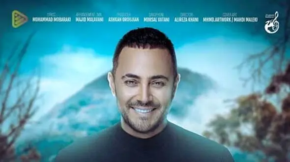 دانلود آواز باشکوه «همسفر» از ناصر زینعلی/ جونمو میدم تا یه جونم بگی...