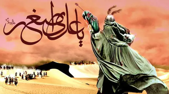 اعمال مخصوص شب هفتم ماه محرم 