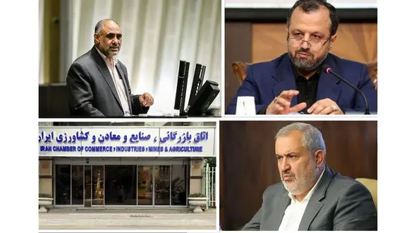 زمزمه ابطال انتخابات ریاست اتاق بازرگانی از سوی شورای‌ عالی نظارت