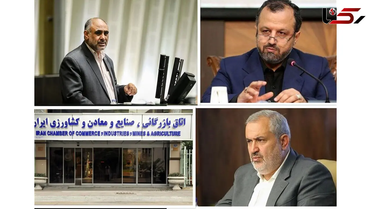 زمزمه ابطال انتخابات ریاست اتاق بازرگانی از سوی شورای‌ عالی نظارت